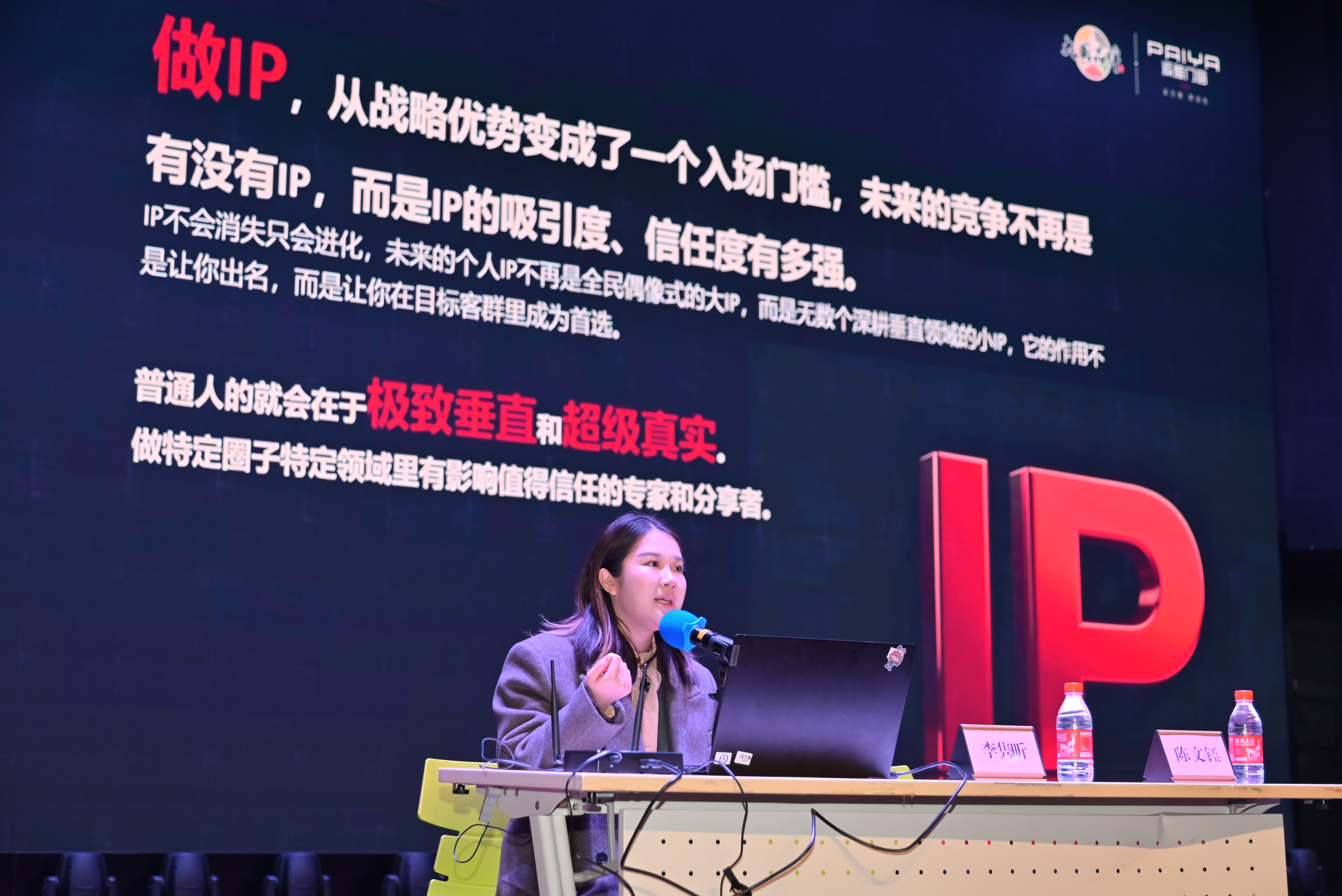 微信圖片_2026-01-24_100903_106 微信圖片_2026-01-24_100903_106