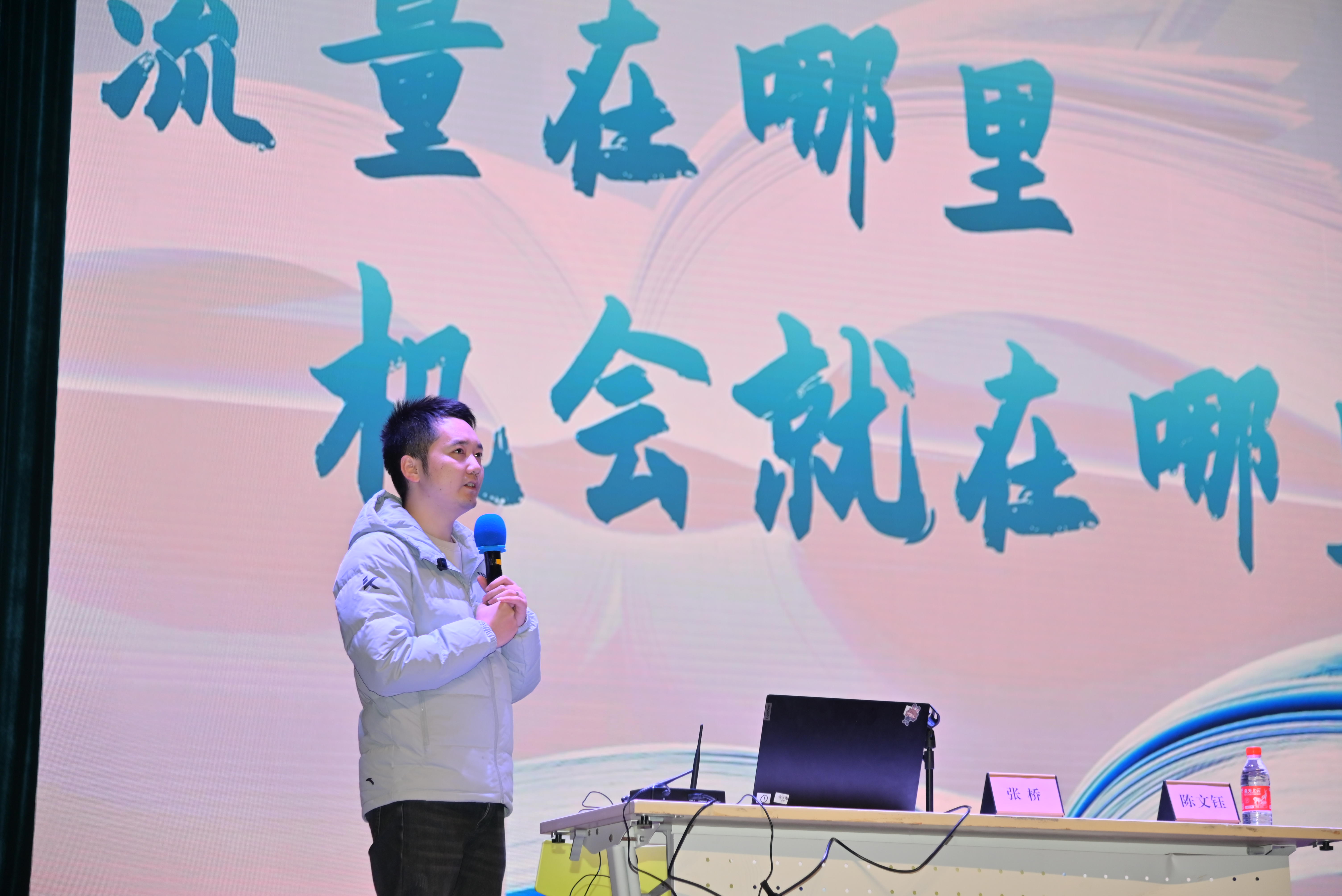 微信圖片_2026-01-24_100920_619 微信圖片_2026-01-24_100920_619