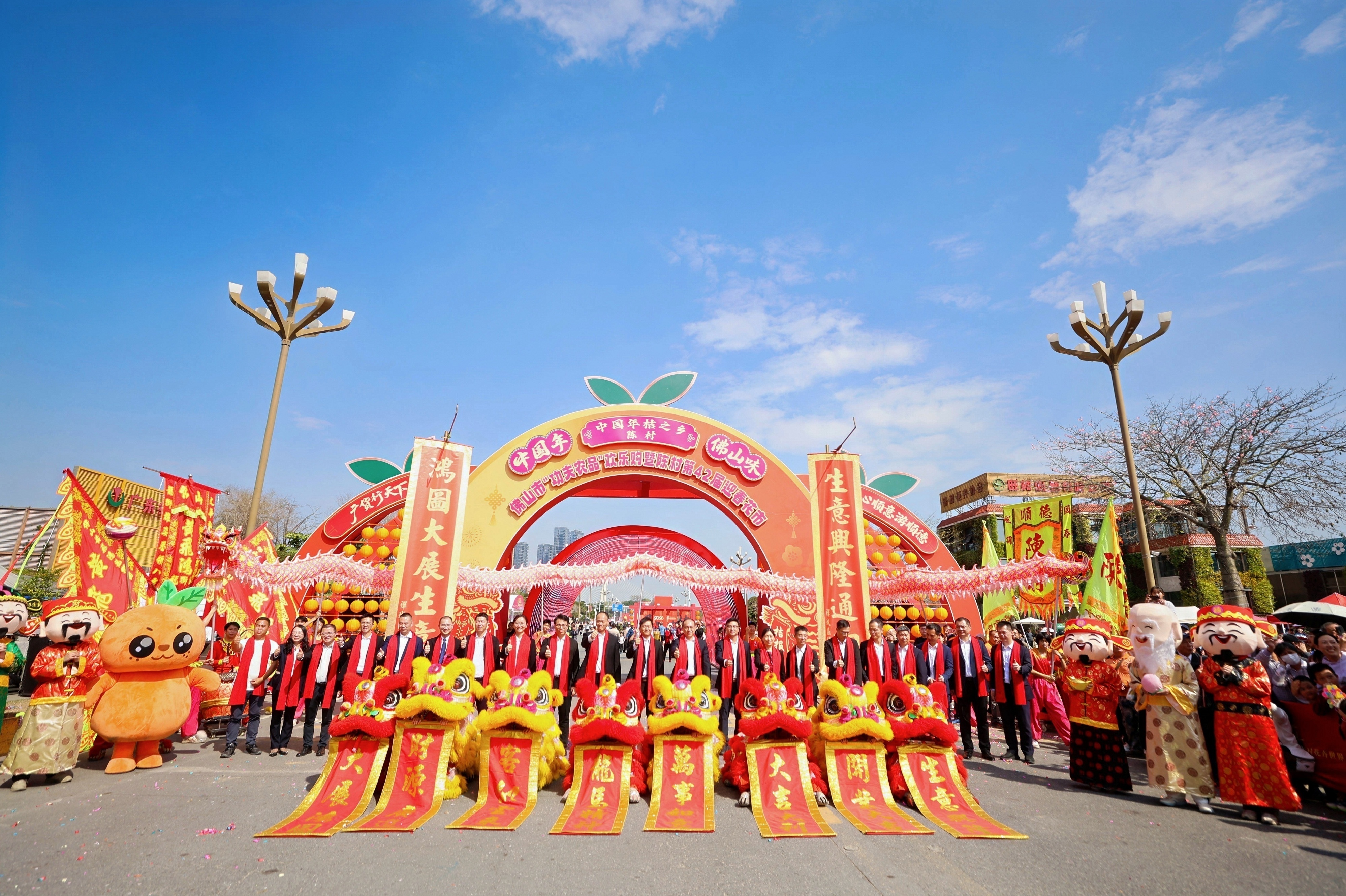 3692f4cdec663824df0790a6c6b46be2_content_6985b3b287c5e